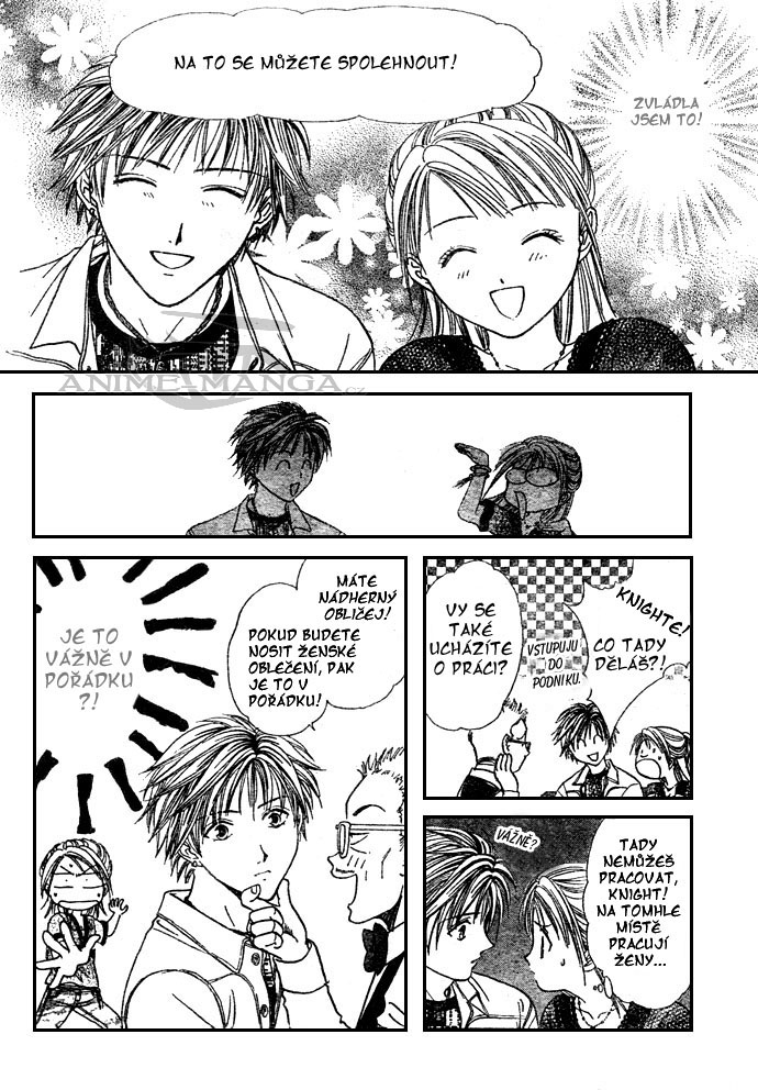 Absolute Boyfriend_v01_c04_16.jpg